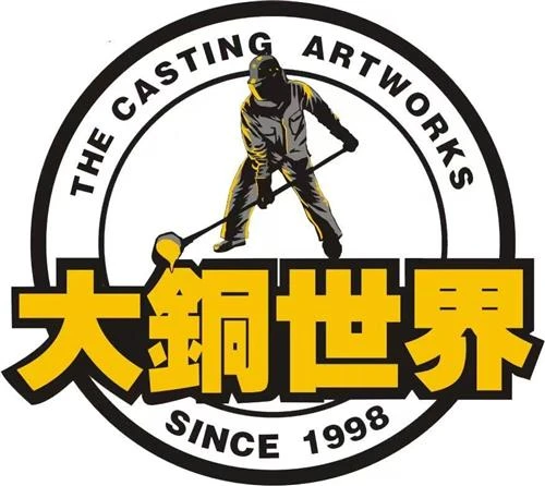 Huizhou  Heksinas  Protingas  Gamyba  Pramonės  Co.,  Ltd.